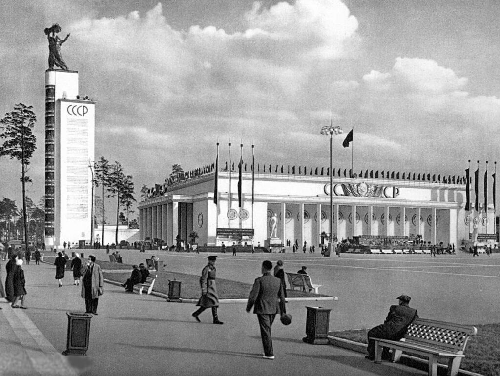 O parque soviético VDNKh em 1939, fotografia antiga